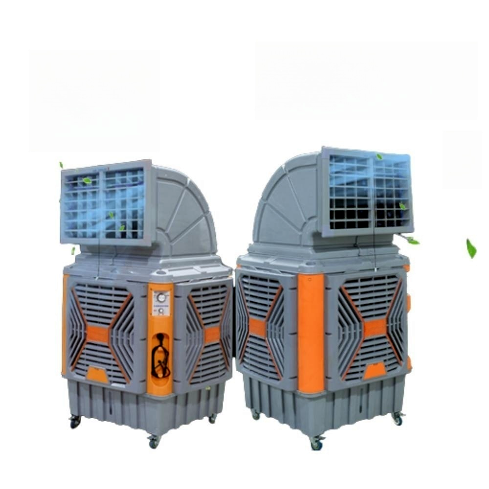 Floor Standing Power Air Cooler in Singapore