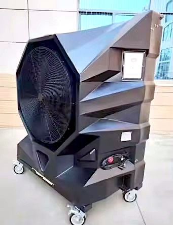 Giant Air Cooler for sale and rental singapore
