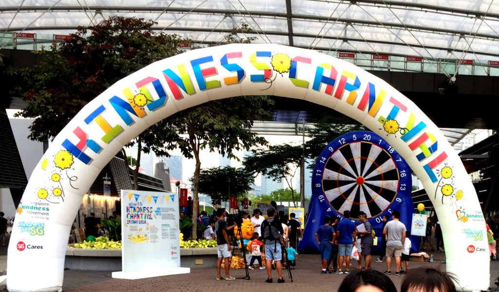 Large Round Inflatable Arch for sale Singapore