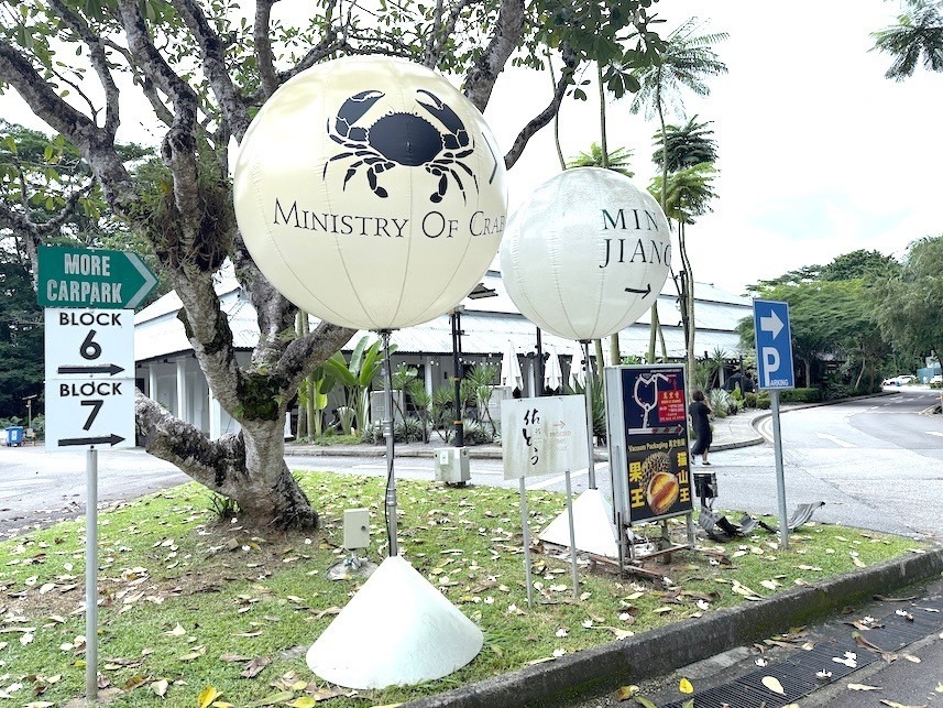 Branded Advertising Balloon Singapore stands at outdoor restaurant activation