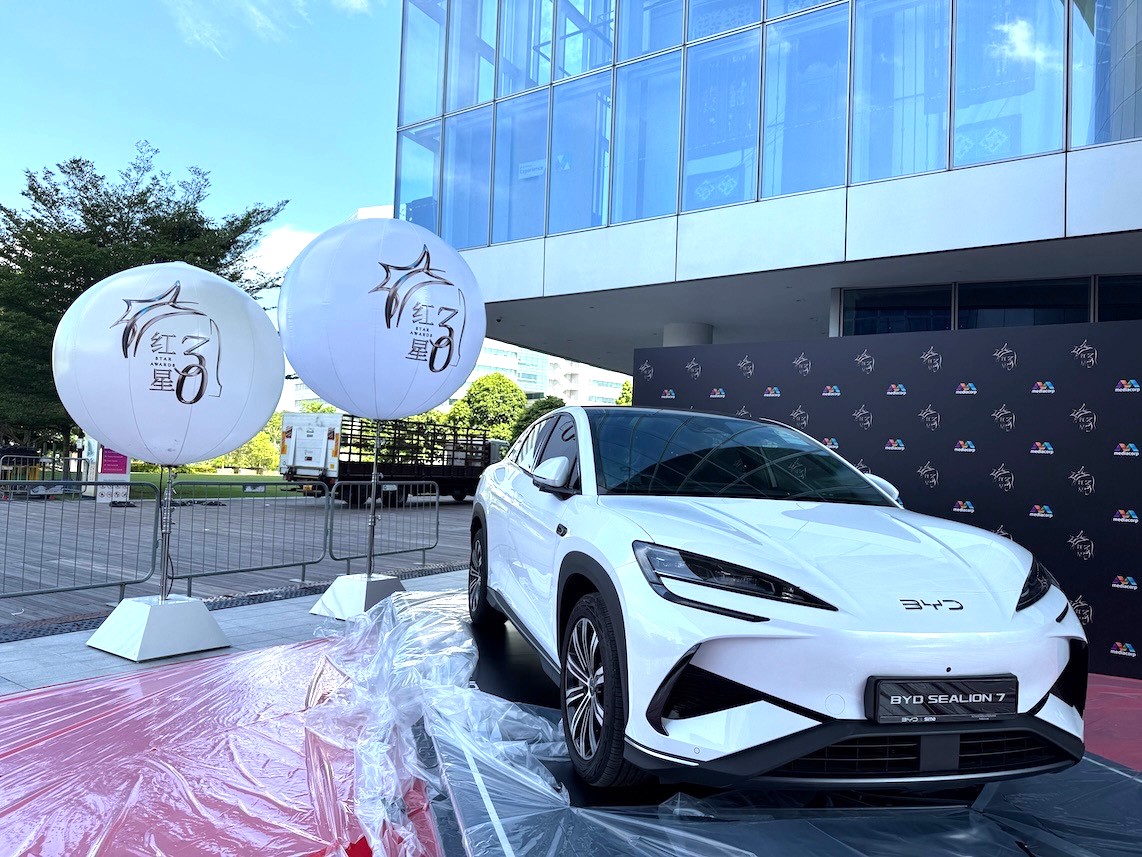 Branded Advertising Balloons Singapore at car launch event